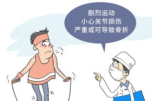 江南电竞app测评