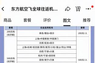 官方：比利亚雷亚尔宣布租借狼队后卫莫斯克拉，至本赛季结束