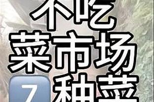 WCBA今日赛果：四川轻取武汉取得两连胜 石家庄击败福建