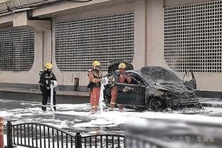 雷竞技雷竞技